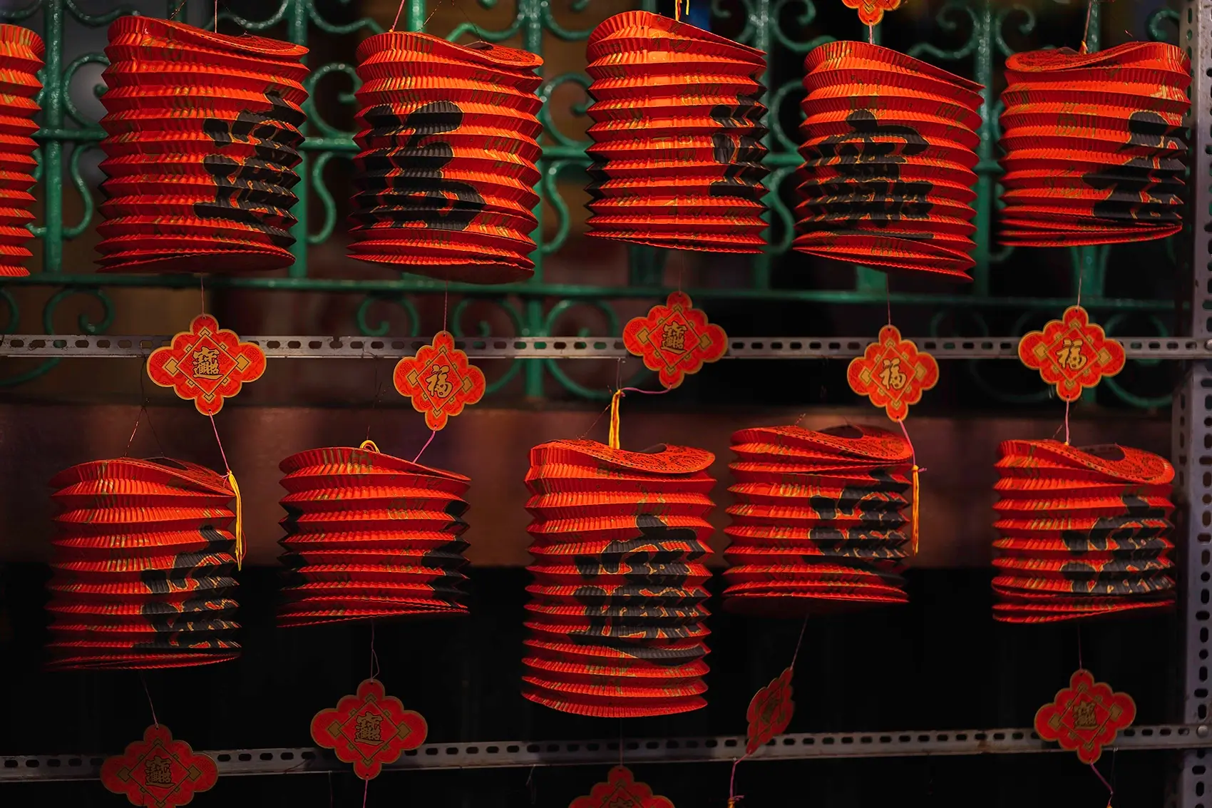 Tet Trung Thu: Vietnam's Mid-Autumn Festival